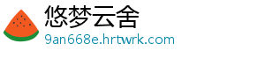 魔导纪元电脑版下载：怎么下载魔导纪元电脑版模拟器？ 电脑导纪这些模拟器各有特点-悠梦云舍
